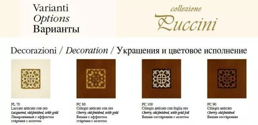 Sada kompletní jídelní stůl + 6 židlí sada jídelny skupina dřevo 7 kusů