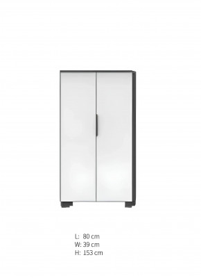 Bílá kancelářská skříň moderní design