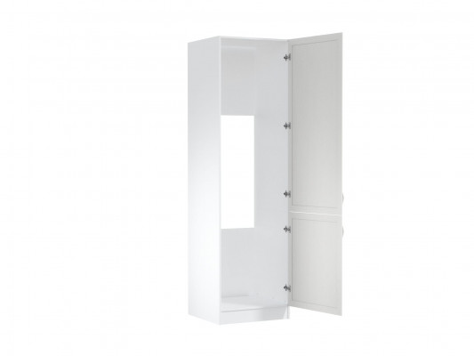 Sloupová vestavná chladnička