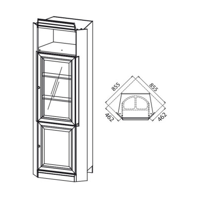 Klassische Bar Vitrine Schrank Sammlerschrank Sammlervitrine Glasschrank BA-13