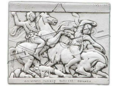 Relief Alexander der Große Pferd Wandrelief Wand Bild Bilder Stein