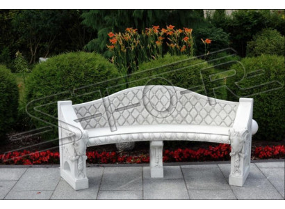 Bank Sitzbank Terrasse Garten Ruhige Ecke Beton Sitz Bank Möbel