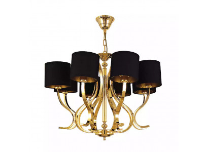 Deckenlampe Wohnzimmer Deckenleuchte Leuchte mit schwarzen Schirmen Lampe