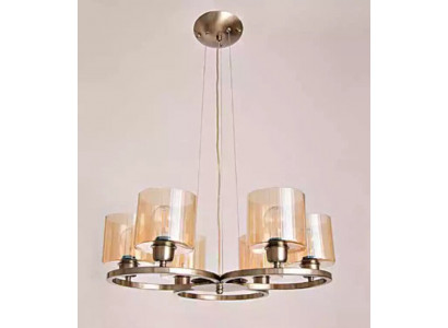 Modern Deckenlampe Stil Modern Hängeleuchte Metall Wohnzimmer Neu