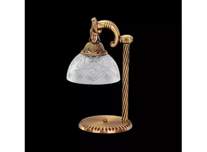 Tischleuchte Tischlampe Lampe Leuchten Gold Lampen Glas Gold Grau Art