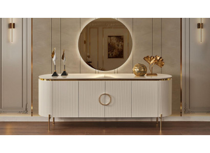 Besteht aus Esszimmer Set Besteht aus Beige Farbe Anrichte und Spiegel