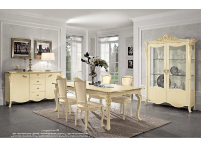 Esszimmer Beige Esstisch 4x Stühle Kommode Vitrine Gruppe Garnitur Möbel 7tlg