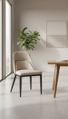 Moderner Sessel Stuhl 1x Esszimmer Deko Fernseh Lounge Sitz Polsterstuhl