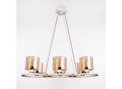 Esszimmer Hängelampe Leuchte Lampe Pendelleuchte 80x70 Hängeleuchten Lampen