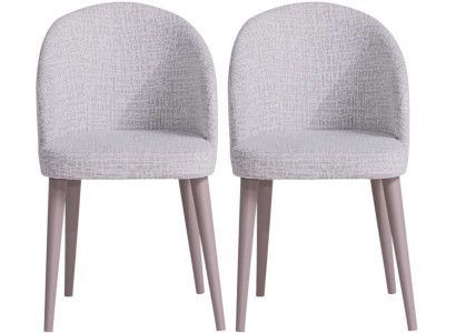 Stuhl Stil modern Farbe weiß Esszimmer neu Holz Stoff weich bequem