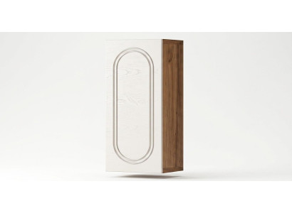 Wandregal Schrank modern Farbe beige bequem praktisch Wohnzimmer neu