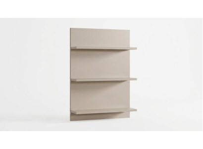 Wandregal modern Farbe beige neu praktisch Wohnzimmer komfortabel