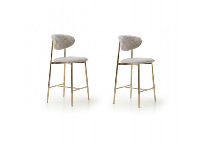 2x Barhocker Modern Stoff Komfortabel Weiß Gold Weich Bequem