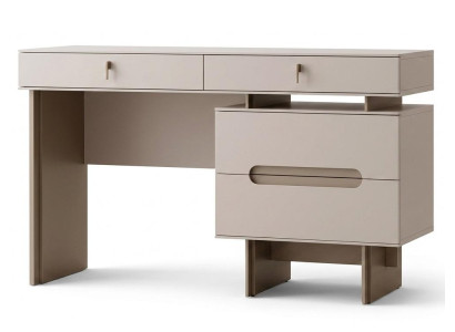 Design Kommode Modern Beige Fein Toll Kosmetiktisch Minimalistisch